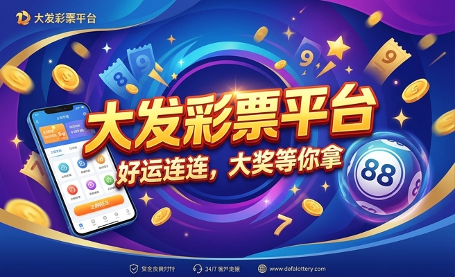 新澳门资料大全正版资料2024