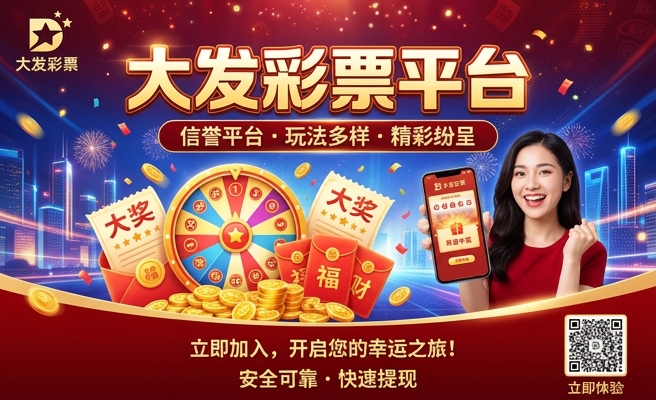 凤凰体育官方网址